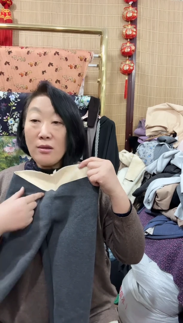 含羊毛保暖塑型贴体裤半成品一条（L码）薄款  无腰