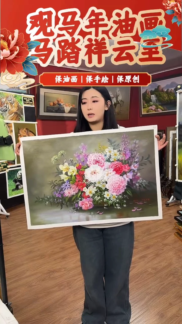油画【21号】约50*70cm丨朝鲜原创纯手绘孤品油画丨顺丰包邮
