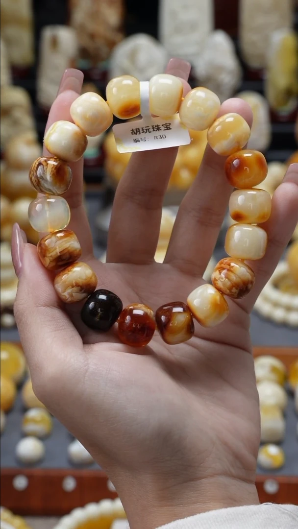 裸石琥珀未镶嵌原矿天然琥珀蜜蜡