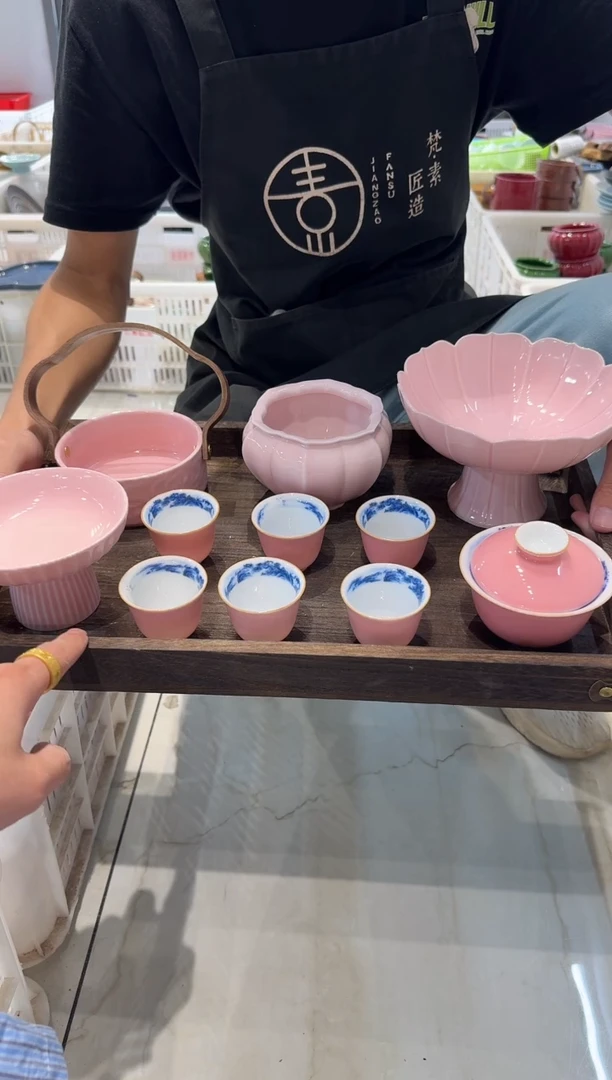 瓷片微瑕商品，介意勿拍②-托盘3-5天发货
