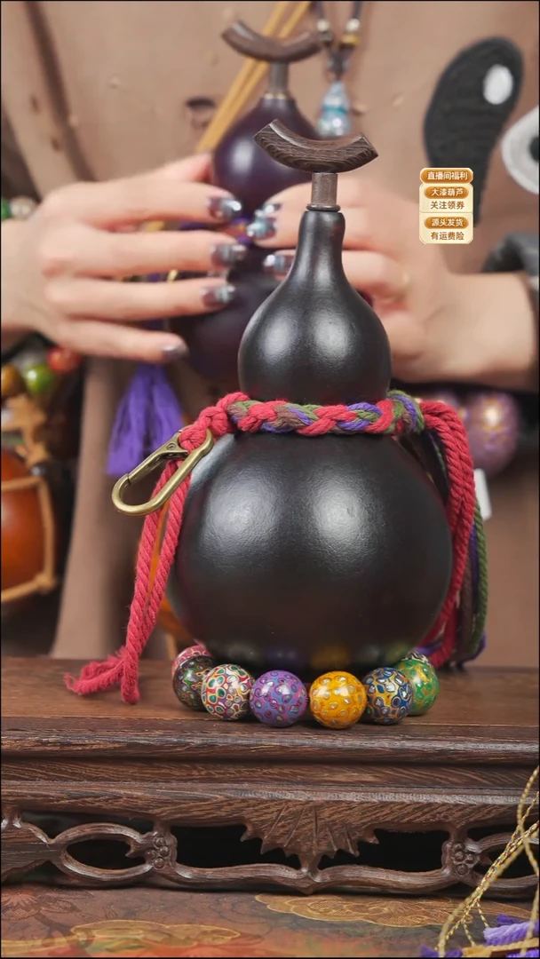 WG016大漆酒葫芦不包手串【宠粉款2】