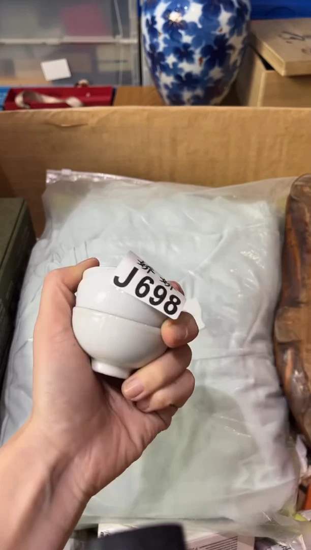 瓷片明*698 明， 明， 明， 明， 明，