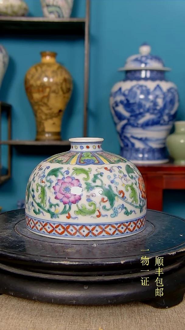 【闪购商品】1瓷器瓷器瓷器瓷器