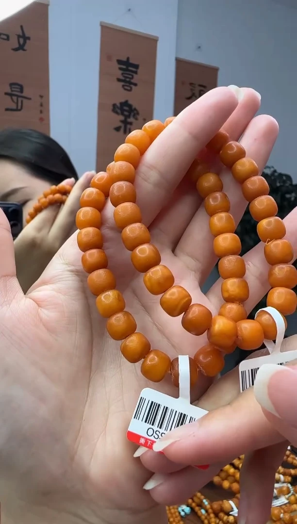 手串琥珀未镶嵌老型蜜蜡手串8mm+多样性发其一
