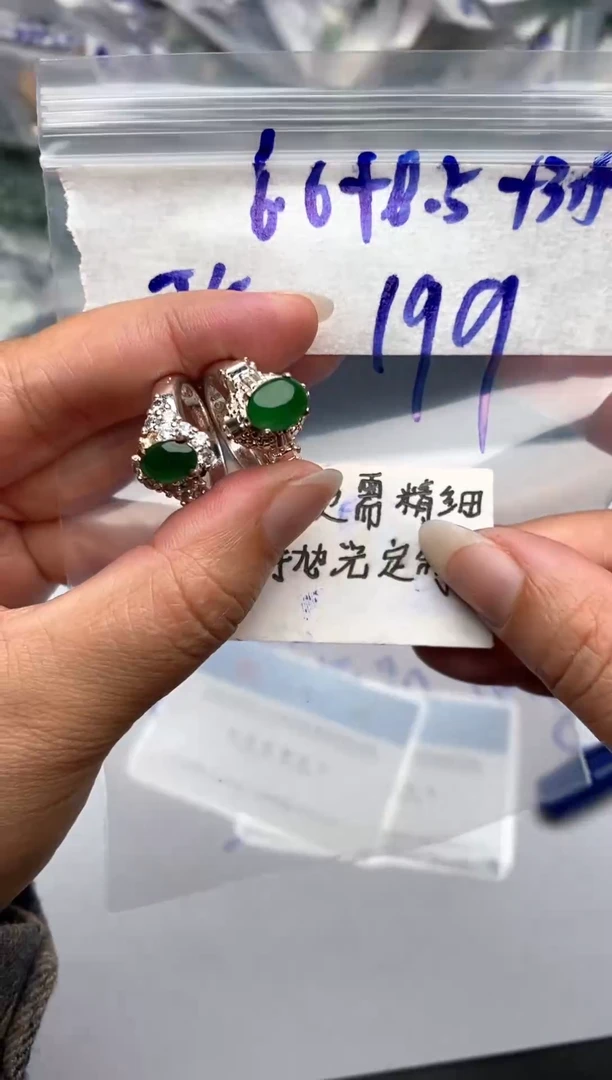 未镶嵌定制翡翠毛货需抛光多样性拍一发一
