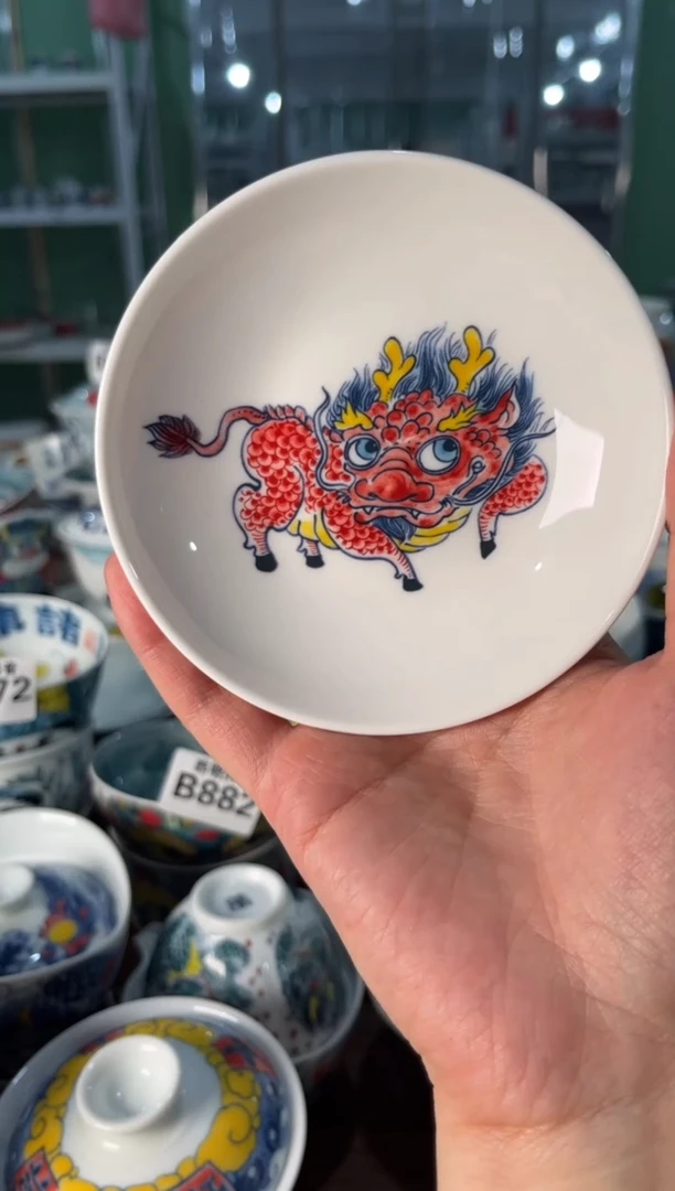 瓷片陶昨明杯垫（福利价格）
