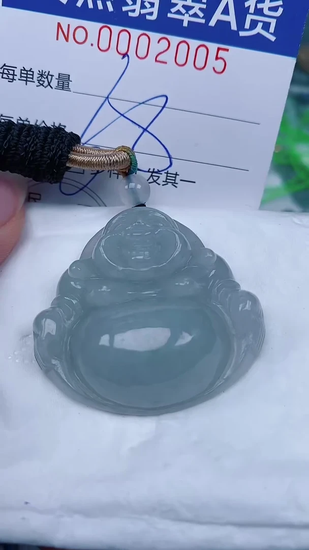 翡翠未镶嵌颈饰00002005