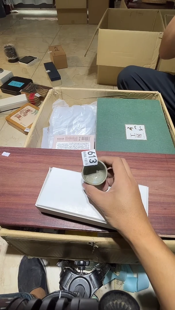 其他空****L中古链接瑕疵品613