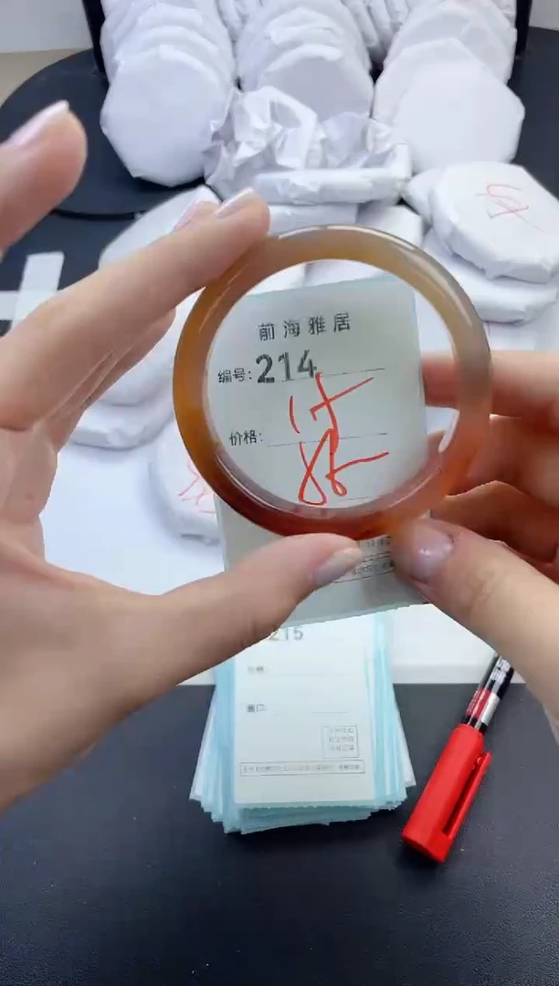【闪购商品】玛瑙/玉髓手镯未镶嵌214
