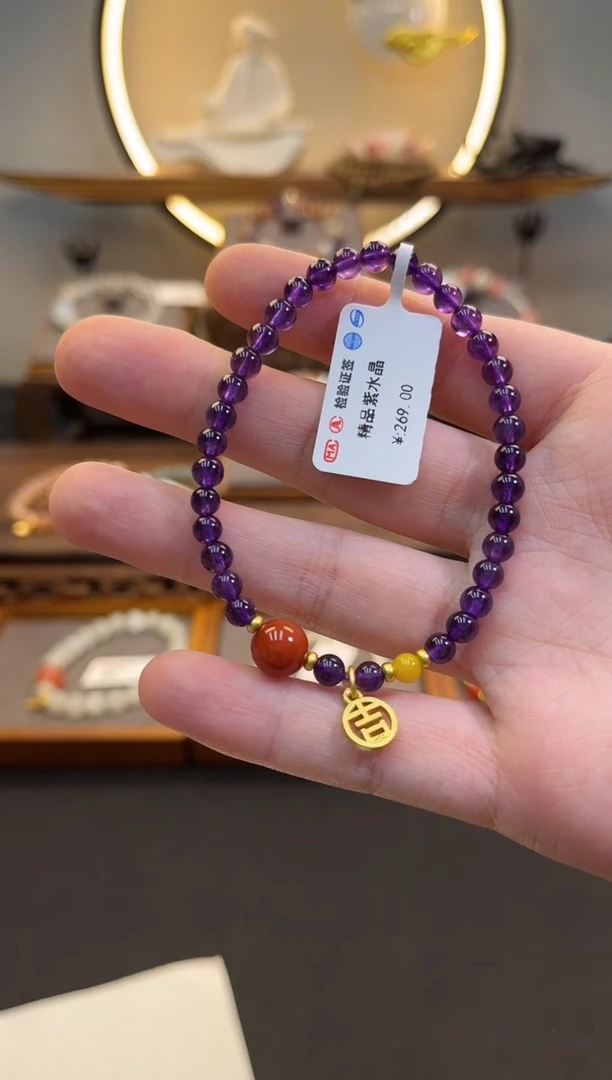 水晶手链未镶嵌货号831