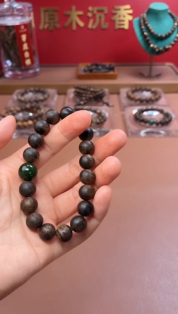 手串沉香沉水越南芽庄黄棋10玉化瘿子瘤疤单圈