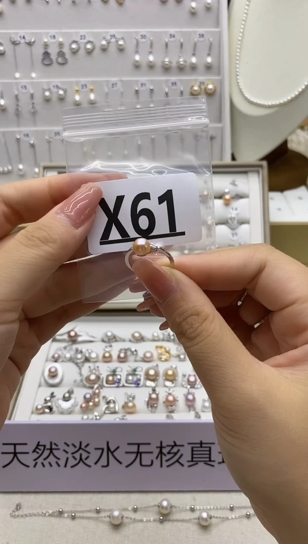淡水珍珠珠宝奇石银S925镶嵌你*懂X61