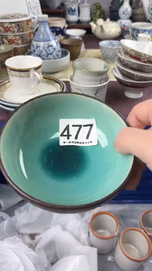 可**瑞477