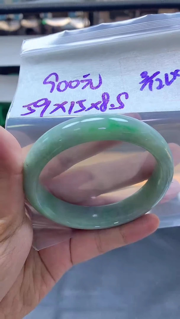 未镶嵌定制翡翠全109#900元多样性拍一发一毛货需抛光