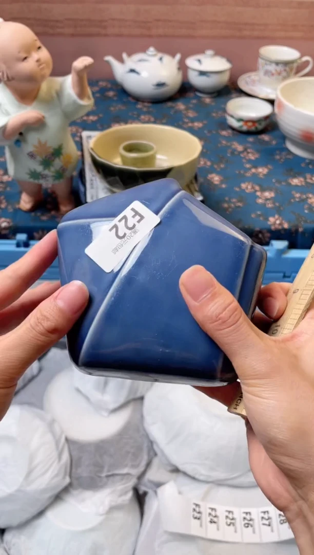 杯三*寿瓷器瓷器F22