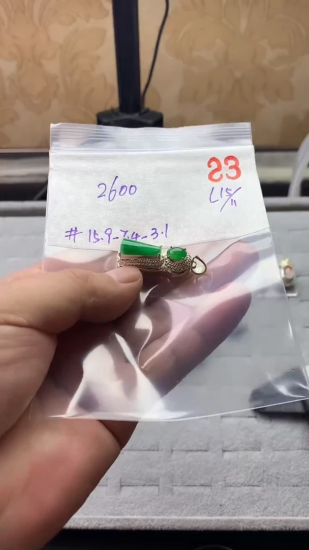 未镶嵌定制翡翠未镶嵌定制翡翠+毛货需精细抛光多样性发1件