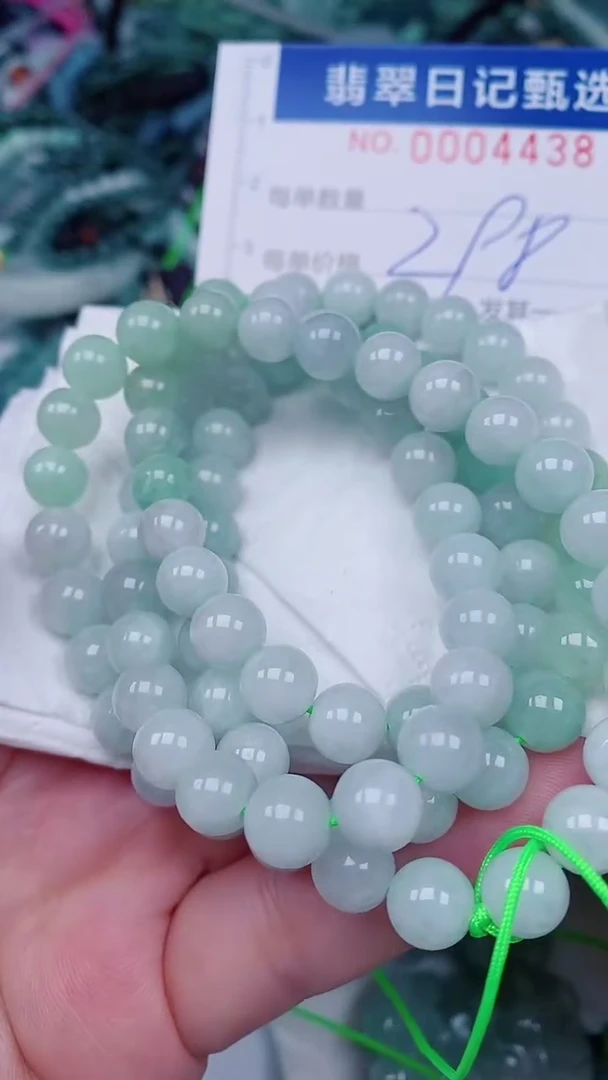 翡翠未镶嵌颈饰00004438