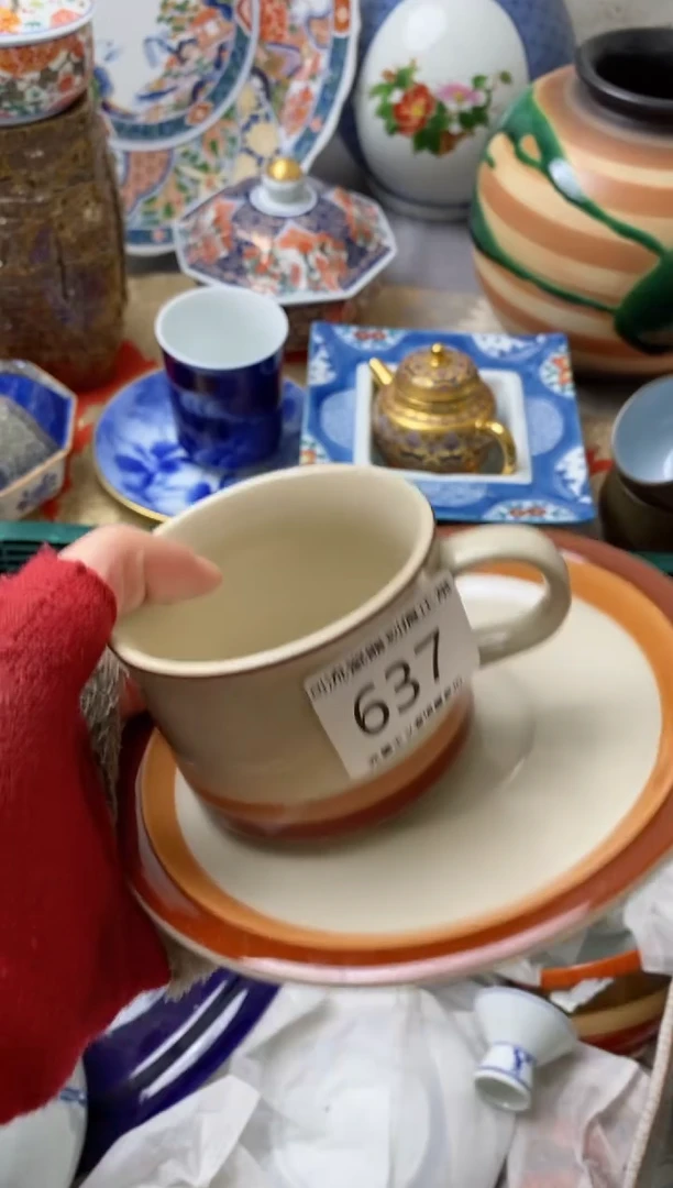 【闪购商品】瓷片满18米包邮感谢支持