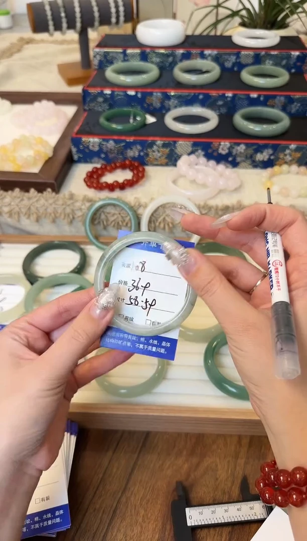 未镶嵌手镯石英质玉108//58-59