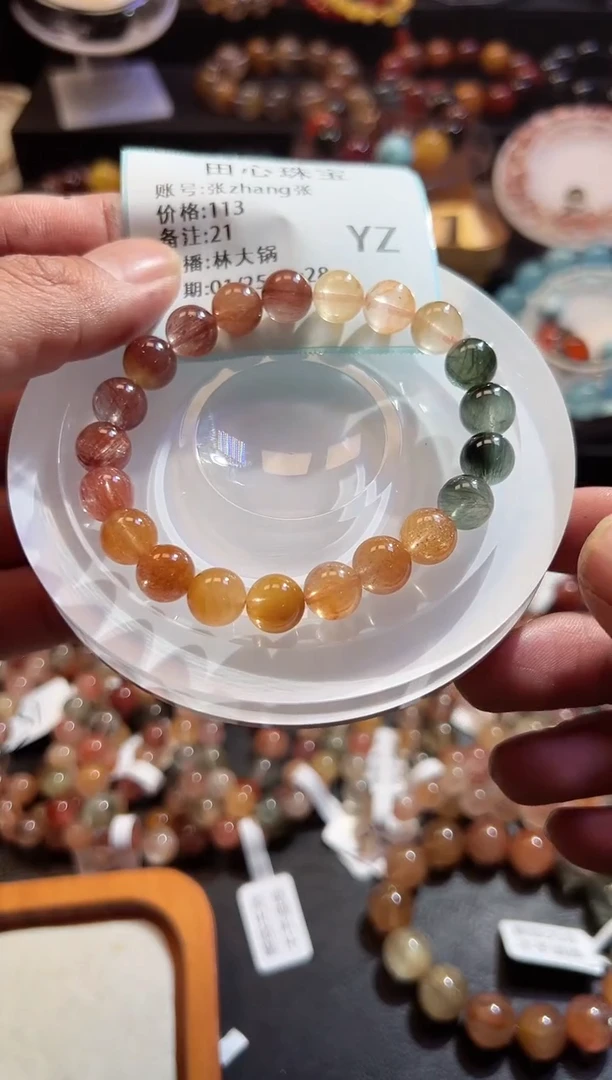 【闪购商品】水晶手链未镶嵌水晶21