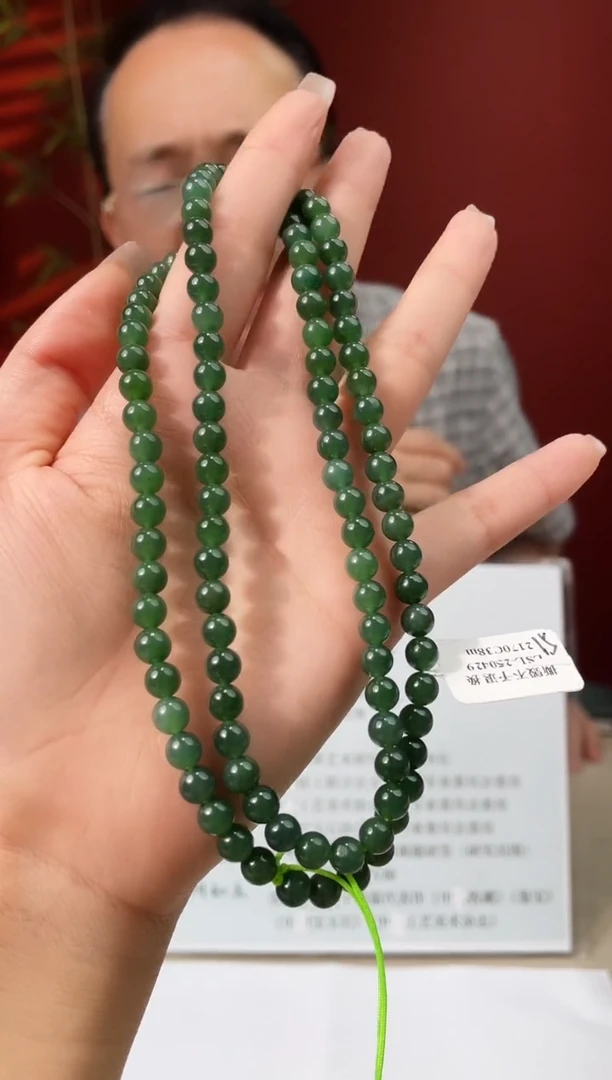 定制和田玉多样性发货 拍一发一 241
