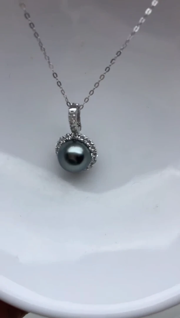 银S925镶嵌ff海水珍珠大溪地吊坠(赠链）9~10mm