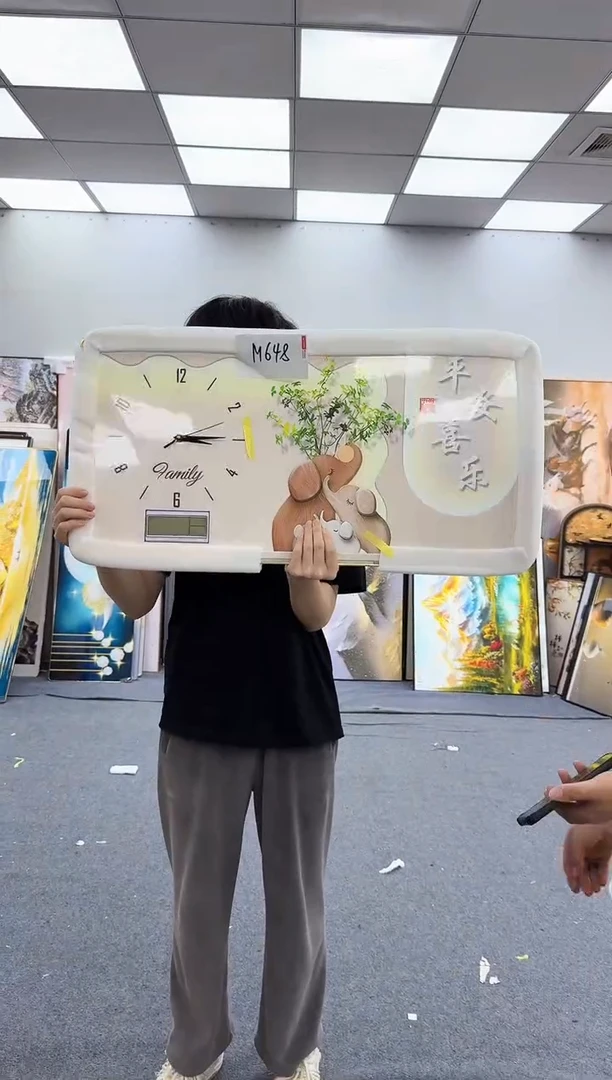 孤品微瑕黑马闪购M648