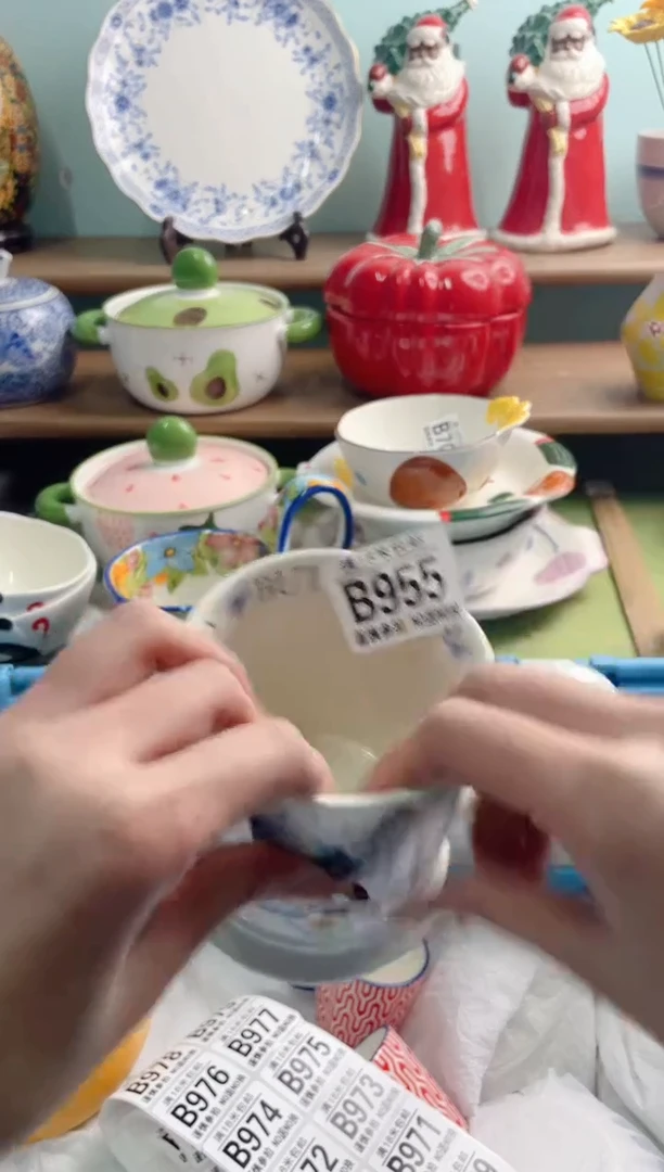 陶瓷你****楼B955*******