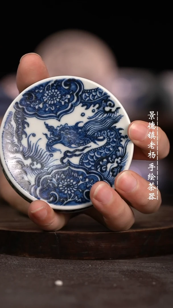 【闪购商品】微瑕福利微瑕福利小盖置