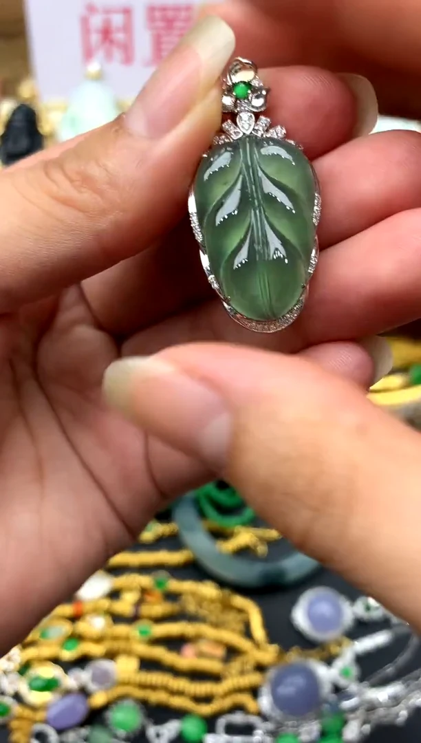 翡翠18K金镶嵌颈饰197-中国好珍宝