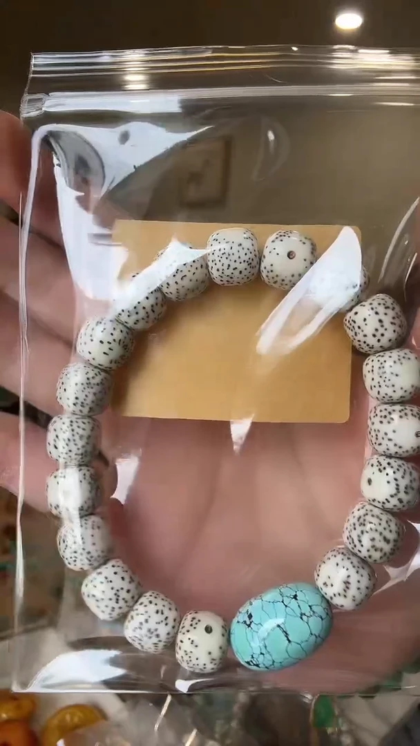 【闪购商品】星月菩提手串清雅专拍星月手串