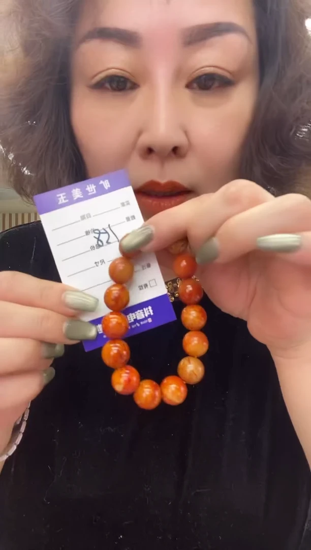 未镶嵌手链和田玉手串