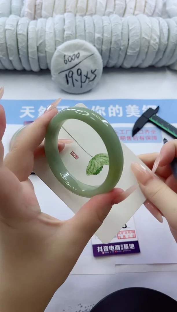 石英质玉手镯未镶嵌多样性发货C128