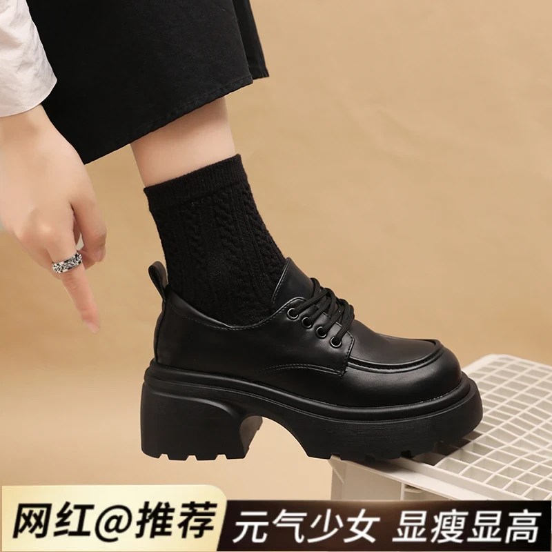 小皮鞋2025新款春秋女鞋厚底高跟英伦风黑色系带百搭乐福jk鞋子女