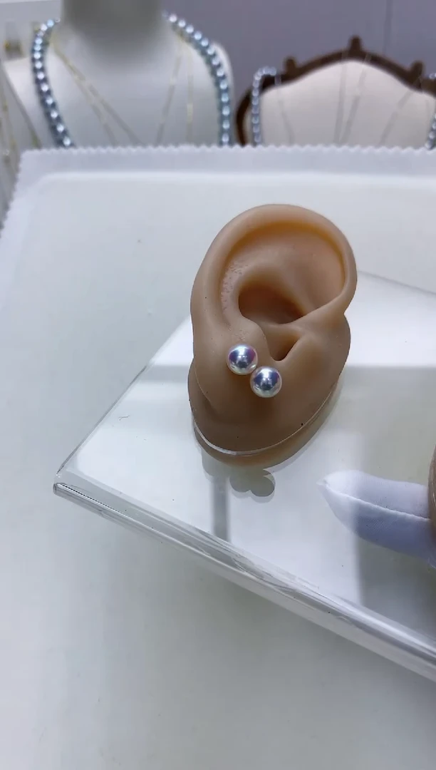 【闪购商品】海水珍珠饰品18K金镶嵌6-7素钉定制