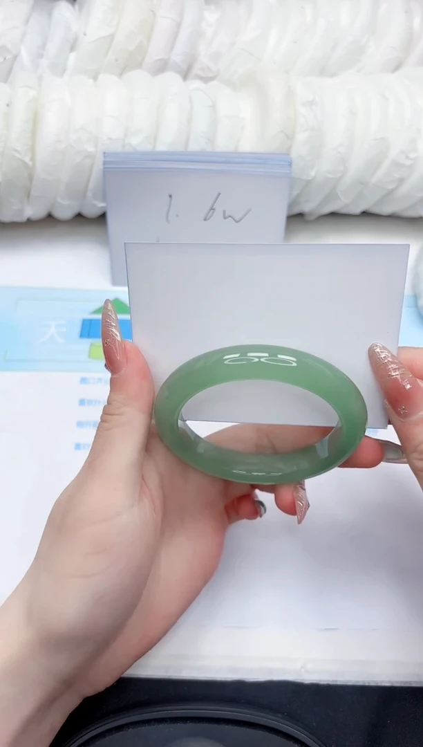 石英质玉手镯未镶嵌290-54