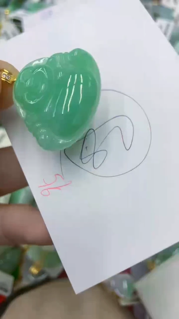 颈饰未镶嵌翡翠11111111111