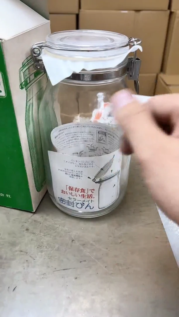 瓷片1563聚宝缘海陶精选
