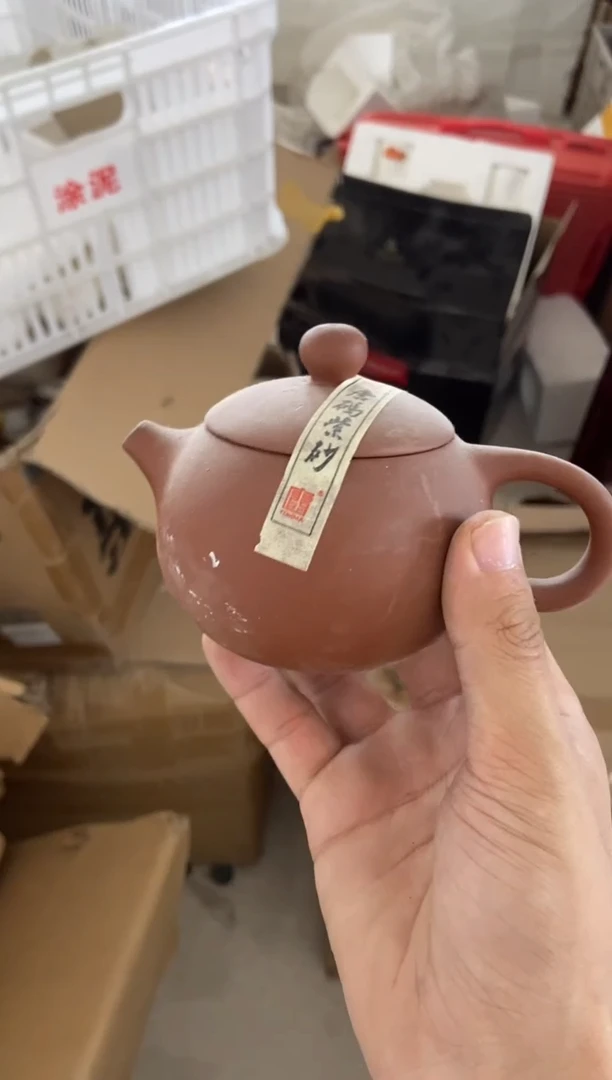 杯无运费险有瑕疵的摄影的产品有使用过的痕迹有点脏介意勿拍