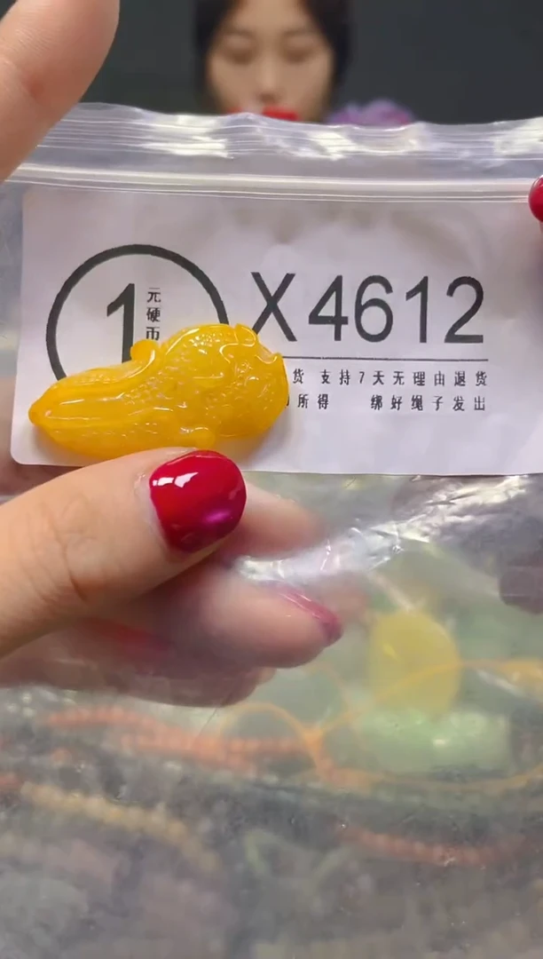 颈饰未镶嵌翡翠/X/翡翠A货，一件也是批发价