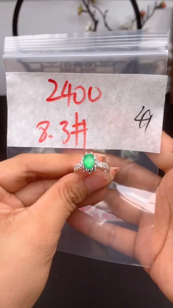 定制翡翠未镶嵌缅甸A货翡翠