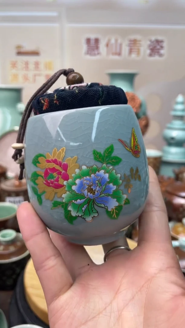瓷抽奖 特价 微瑕 慧仙青瓷 不退不换