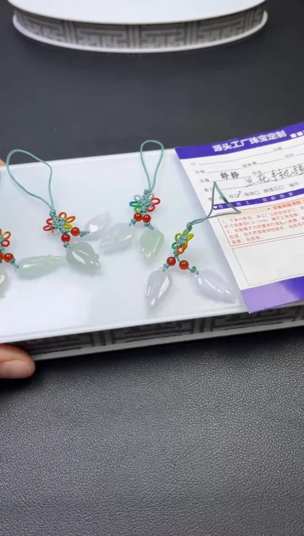 翡翠挂件未镶嵌兰花手机挂多样性发一件