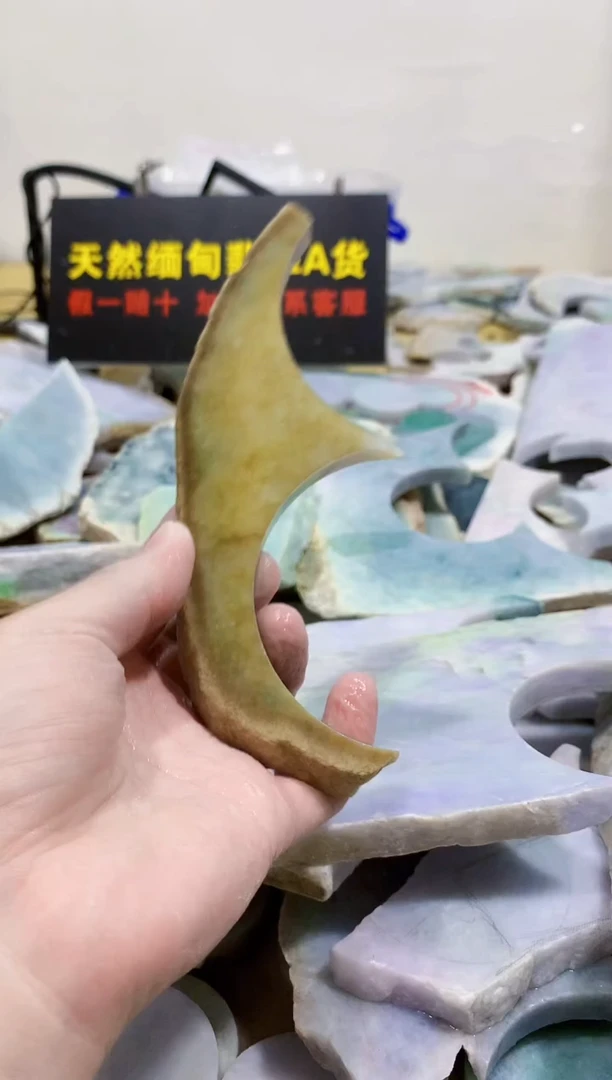 裸石翡翠开*者0曾0翡翠珠宝327