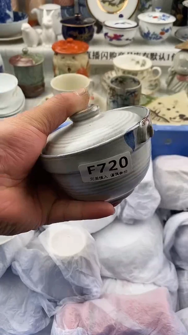 瓷片瓷片       720