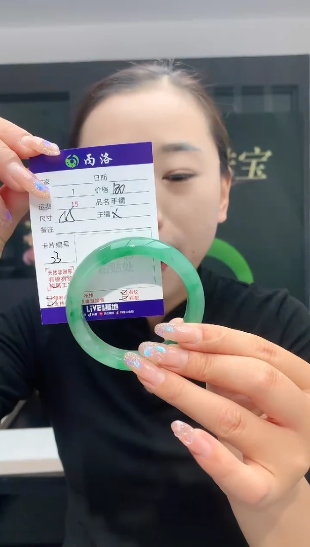 手镯石英质玉未镶嵌55