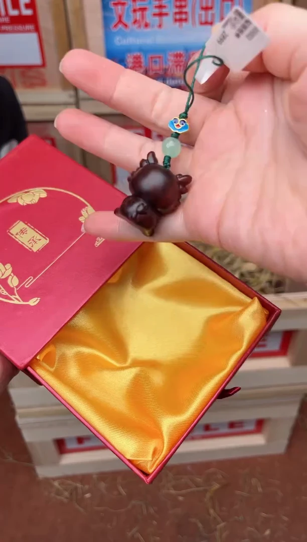 精品手串 无礼盒