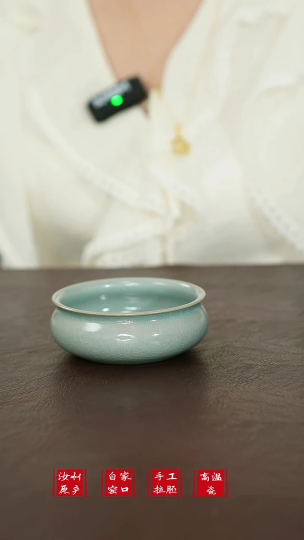 摆件原矿汝宋汝瓷113微瑕