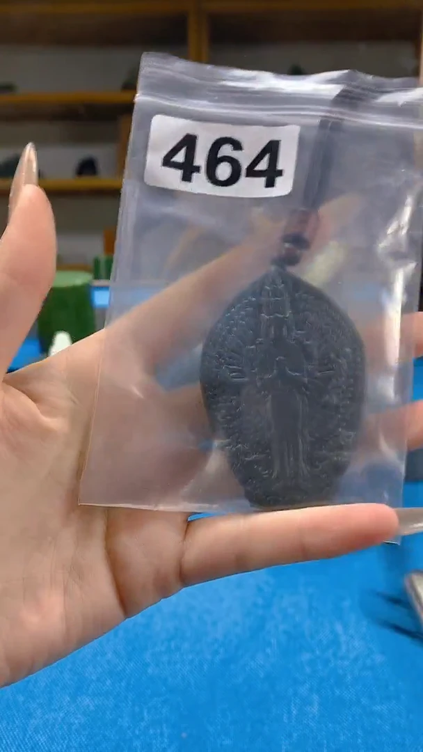 和田玉未镶嵌吊坠(赠链) 天然和田玉吊坠