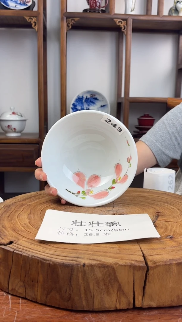 瓷 国韵瓷坊-手工手绘壮壮碗243